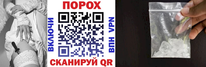 цена наркотик  Елабуга  АМФ VHQ 