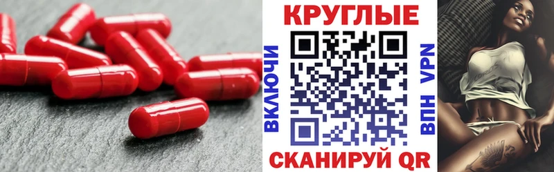 ЭКСТАЗИ 280 MDMA  Елабуга 
