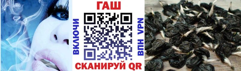 купить наркоту  Елабуга  Гашиш 40% ТГК 