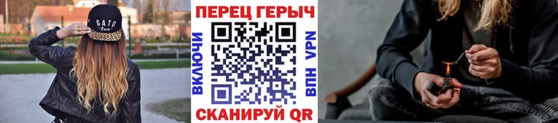 ГЕРОИН VHQ  Елабуга 