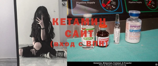 COCAINE Алексин