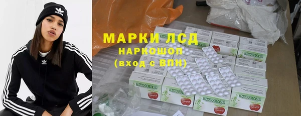 прущая мука Алзамай