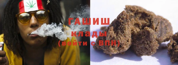 COCAINE Алексин