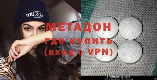 COCAINE Алексин