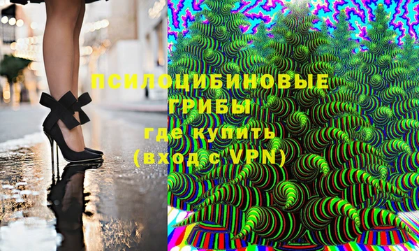 прущая мука Алзамай