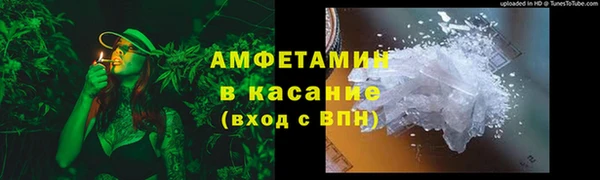 ешки Гусь-Хрустальный