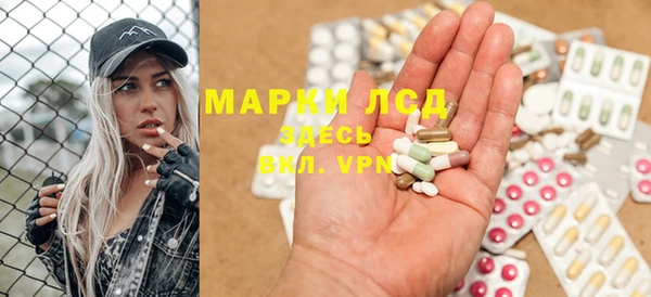 прущая мука Алзамай