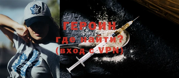 COCAINE Алексин