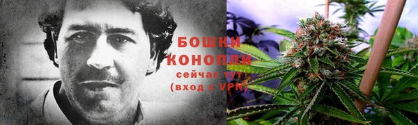 мескалин Алексеевка