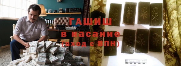 прущая мука Алзамай