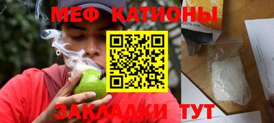 индика Бузулук