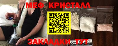 дживик Гагарин