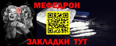 дживик Гагарин