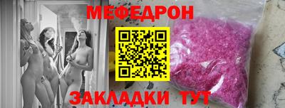 герыч Гай