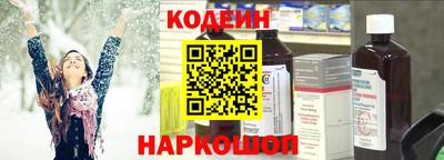 герыч Гай