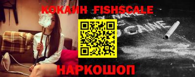 дживик Гагарин