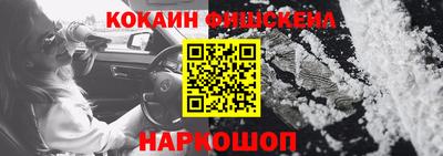 дживик Гагарин
