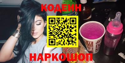 дживик Гагарин
