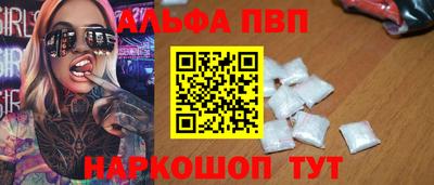 mdpv Бугуруслан