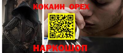 дживик Гагарин