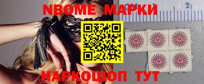 трава Будённовск