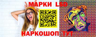 индика Бузулук