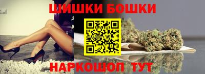 метамфетамин Гатчина