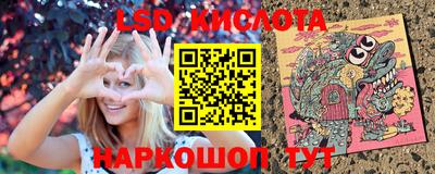 дживик Гагарин