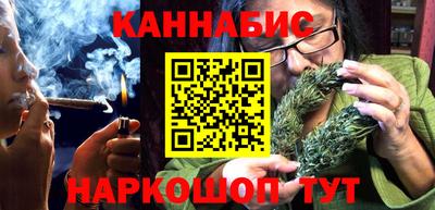дживик Гагарин