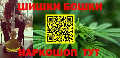 индика Бузулук