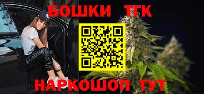 герыч Гай