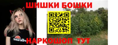 mdpv Бугуруслан