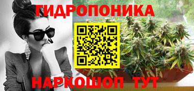 мефедрон Донецк