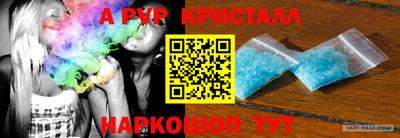 герыч Гай