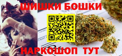 дживик Гагарин