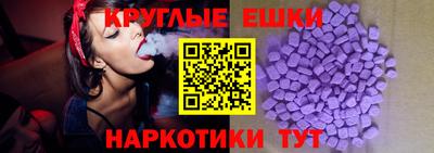 трава Будённовск