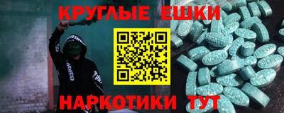 mdpv Бугуруслан