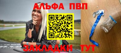 дживик Гагарин