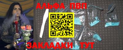 дживик Гагарин