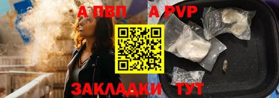дмт Донской