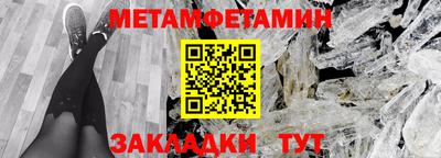 дживик Гагарин