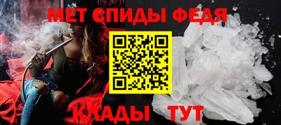 дживик Гагарин