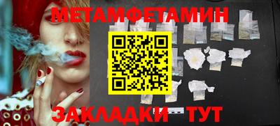 герыч Гай