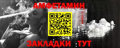 герыч Гай