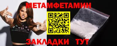 герыч Гай