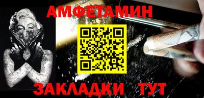 герыч Гай
