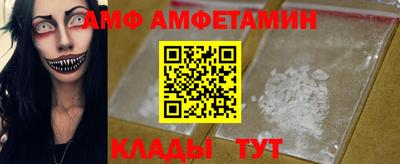 герыч Гай