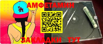 mdpv Бугуруслан