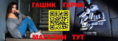 индика Бузулук