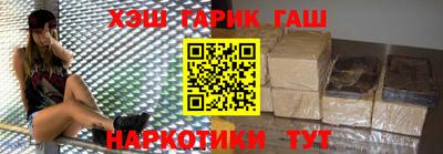 mdpv Бугуруслан